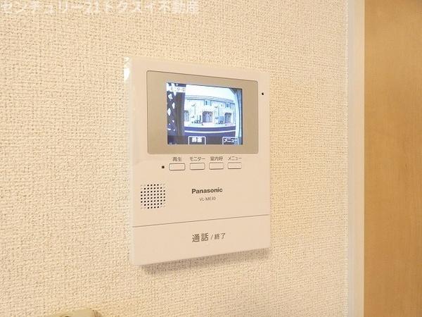 印旛郡酒々井町上本佐倉のアパート