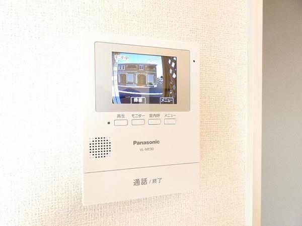 印旛郡酒々井町上本佐倉のアパート
