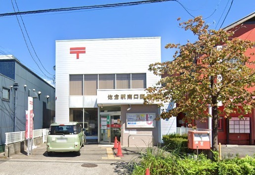 佐倉市石川のアパート(佐倉駅南口郵便局)