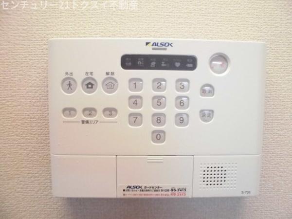 佐倉市寺崎北２丁目のアパート