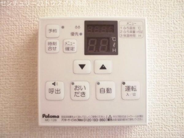 佐倉市寺崎北２丁目のアパート