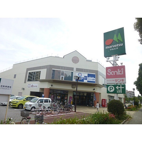 佐倉市上志津のアパート(マルエツ新志津店)
