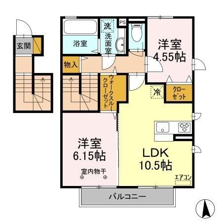 ポスタール
