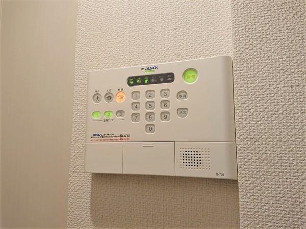佐倉市宮小路町のアパート