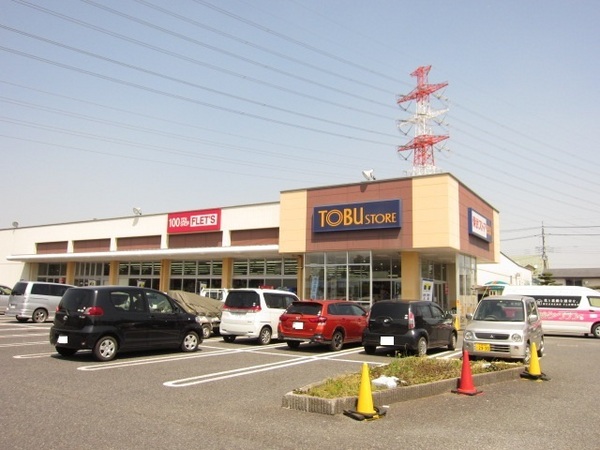 佐倉市六崎のアパート(東武ストア佐倉石川店)