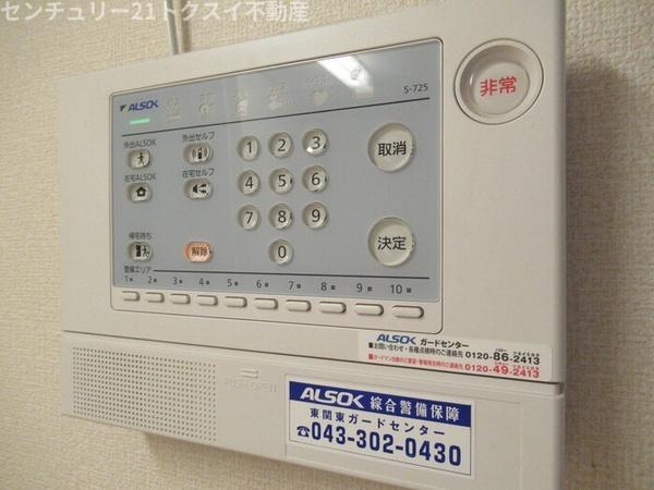 佐倉市六崎のアパート