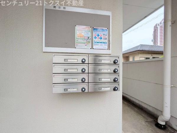 佐倉市上座のアパート