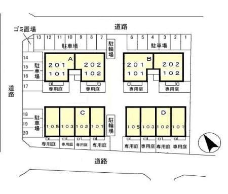RoyalGarden400＆16　A