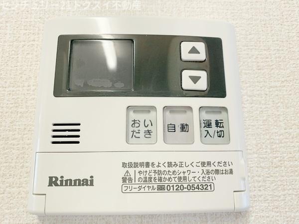 佐倉市六崎のアパート