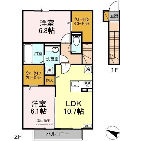中川レジデンス2