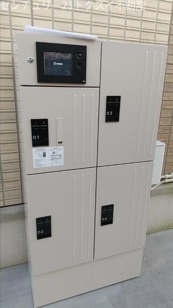 印旛郡酒々井町中川のアパート