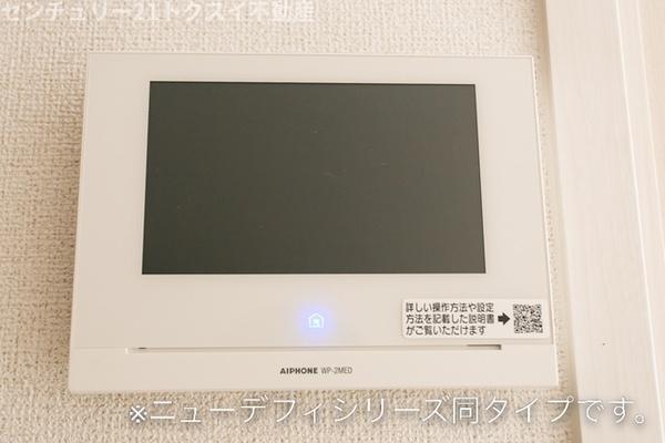 佐倉市田町のアパート