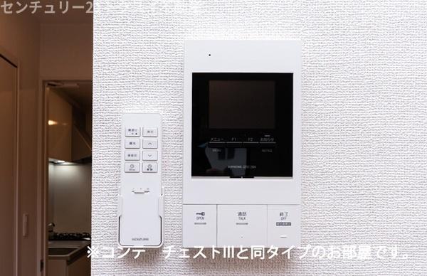 佐倉市王子台１丁目のアパート