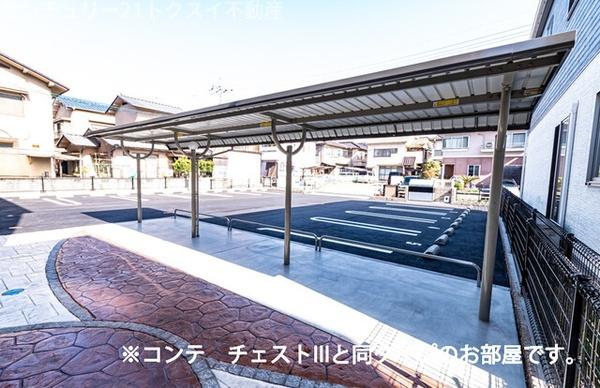 佐倉市王子台１丁目のアパート