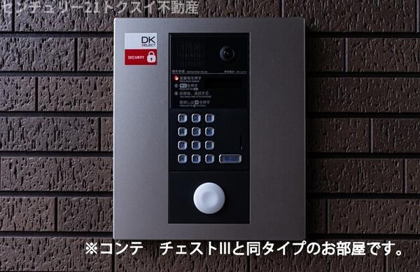 佐倉市王子台１丁目のアパート