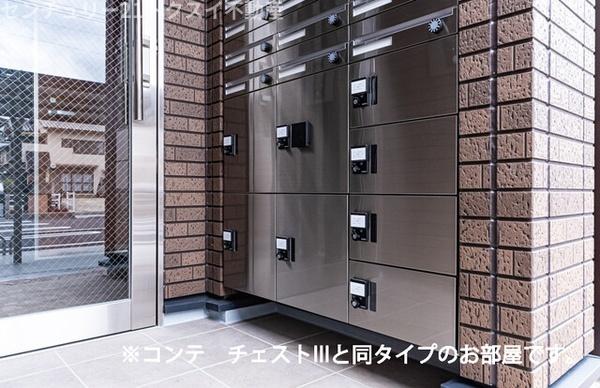 佐倉市王子台１丁目のアパート