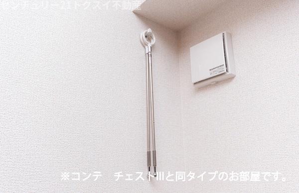 佐倉市王子台１丁目のアパート
