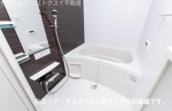 佐倉市王子台１丁目のアパート