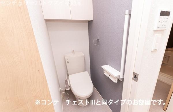 佐倉市王子台１丁目のアパート