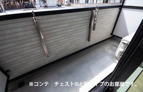 佐倉市王子台１丁目のアパート