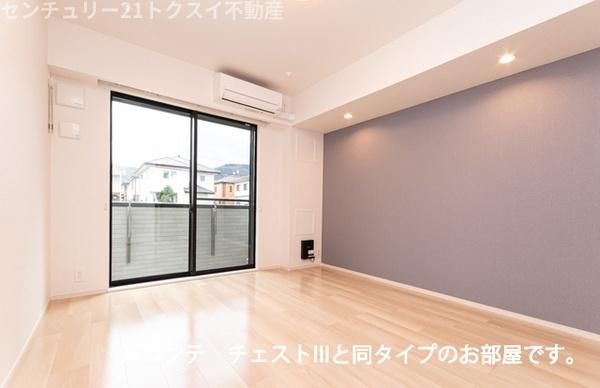 佐倉市王子台１丁目のアパート