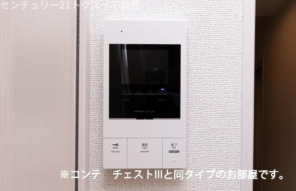 佐倉市王子台１丁目のアパート