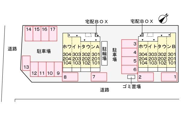 佐倉市王子台１丁目のアパート