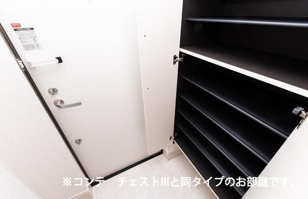 佐倉市王子台１丁目のアパート