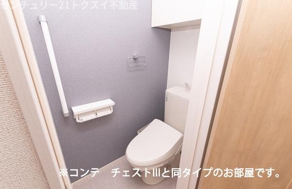 佐倉市王子台１丁目のアパート