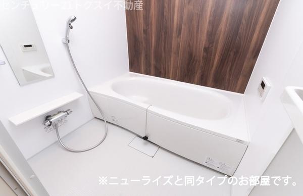 佐倉市江原台２丁目のアパート