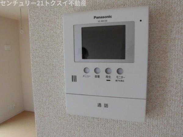 ソル・グランデ