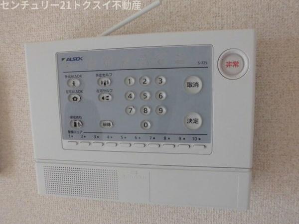 ソル・グランデ