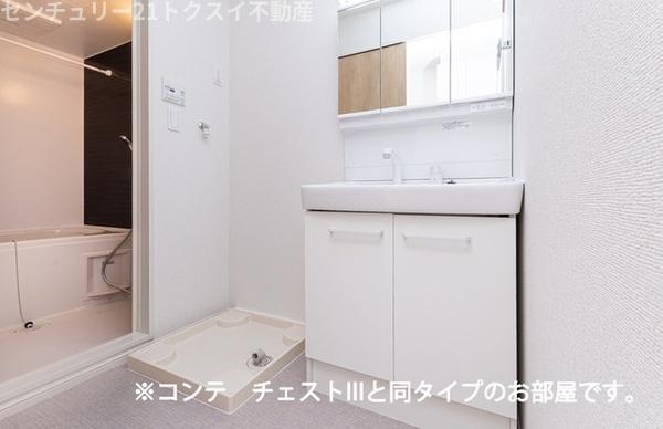佐倉市王子台１丁目のアパート