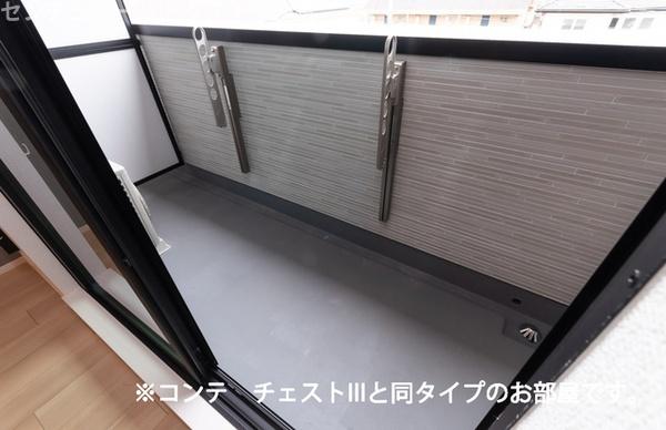 佐倉市王子台１丁目のアパート