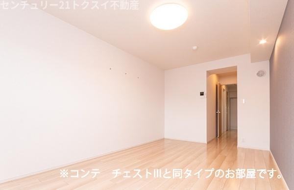 佐倉市王子台１丁目のアパート