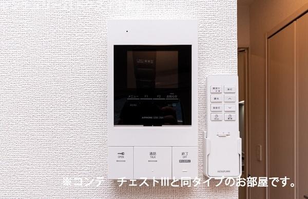 佐倉市王子台１丁目のアパート