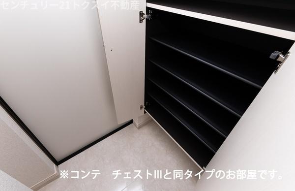 佐倉市王子台１丁目のアパート
