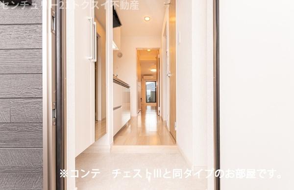 佐倉市王子台１丁目のアパート