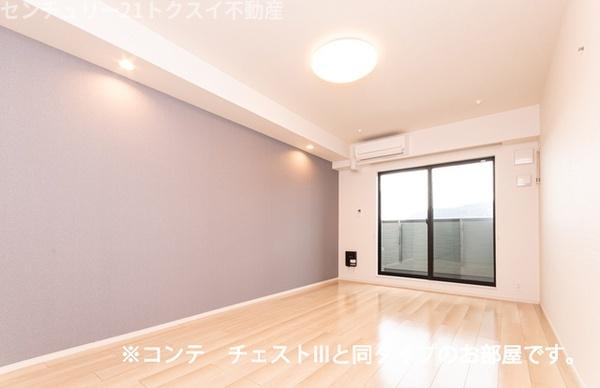 佐倉市王子台１丁目のアパート