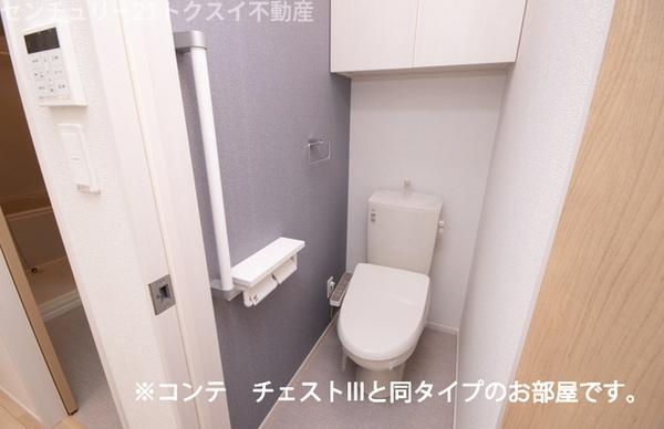 佐倉市王子台１丁目のアパート