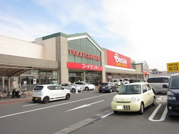 佐倉市表町１丁目のアパート(ベイシア佐倉店)