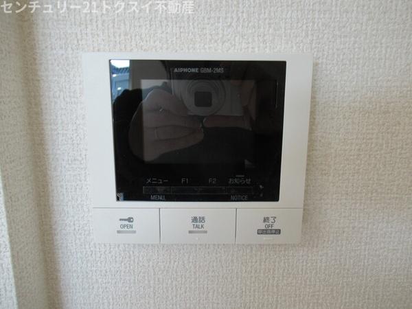 佐倉市表町１丁目のアパート