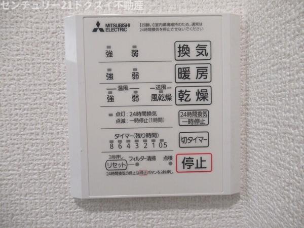 佐倉市表町１丁目のアパート