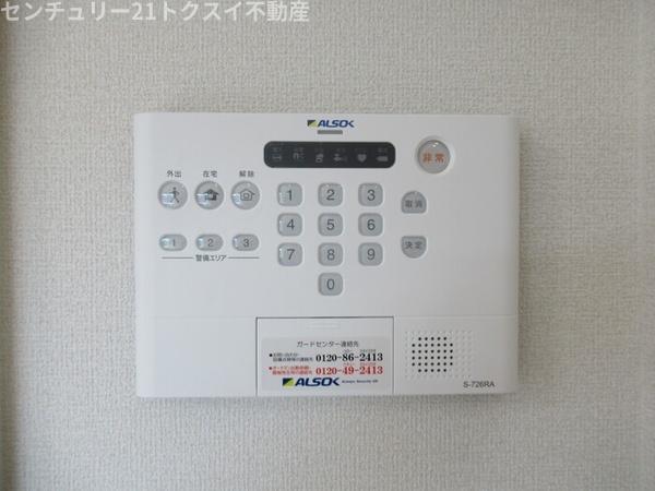 佐倉市表町１丁目のアパート