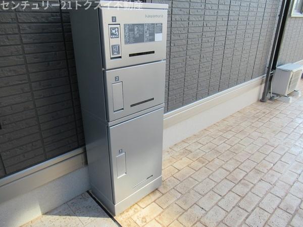 佐倉市表町１丁目のアパート