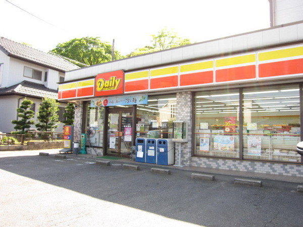 佐倉市臼井田のアパート(デイリーヤマザキ佐倉臼井田町店)