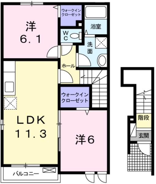 アルモニーＣ