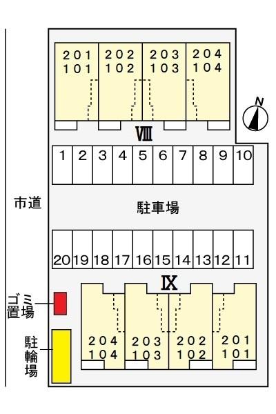 アヴェニールイグチ８