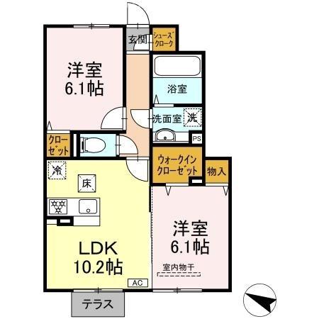 舘の杜　アクシア　B棟