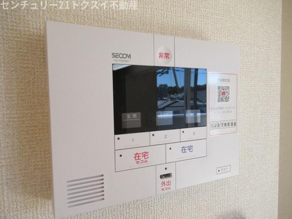 印旛郡酒々井町中川のアパート